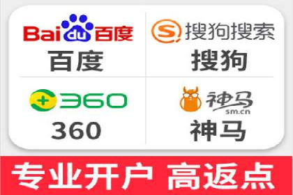 SEM账户竞价策略优化案例分享